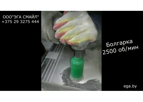 Embedded thumbnail
