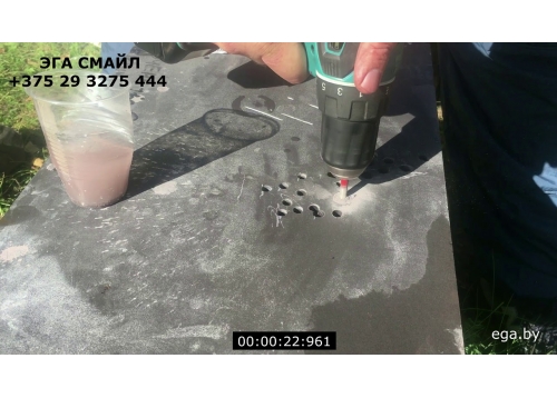 Embedded thumbnail